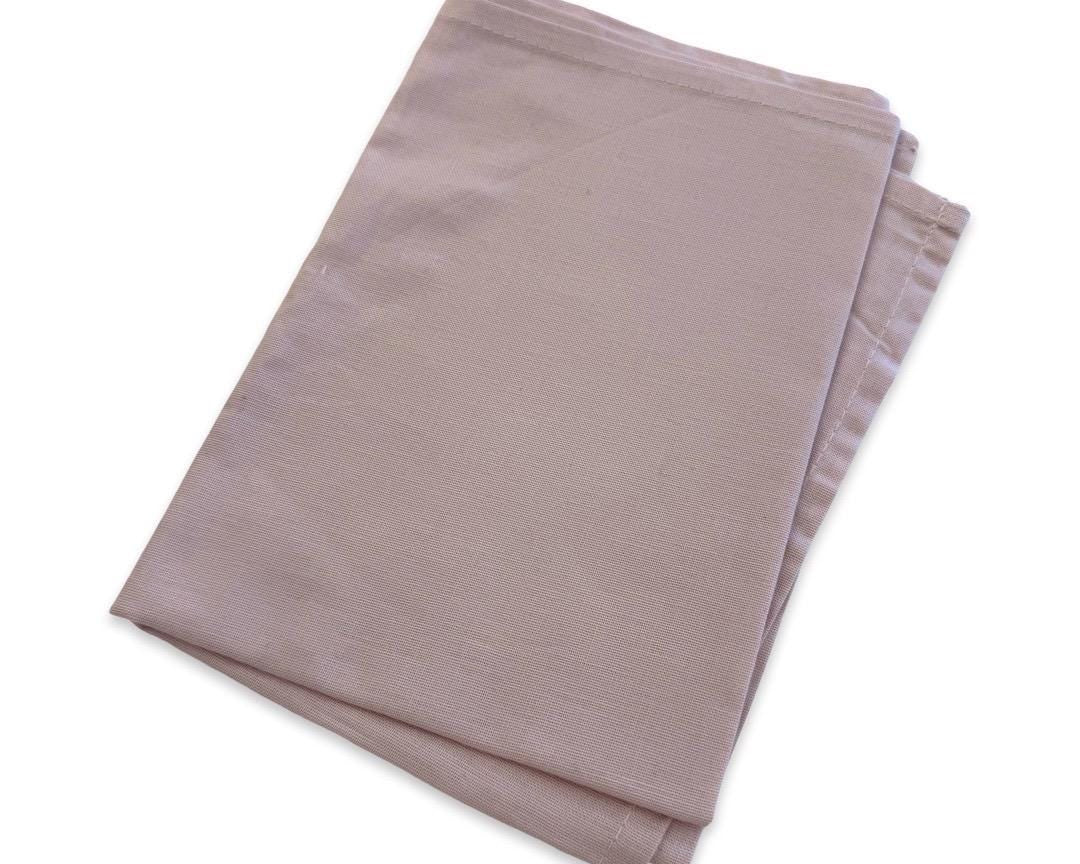 Geschirrtuch Blanko | Baumwolle 50x70 cm | Plotter Rohling | Küchentuch unbedruckt | DIY Plotten | Geschenkidee Küche | unbedruckt